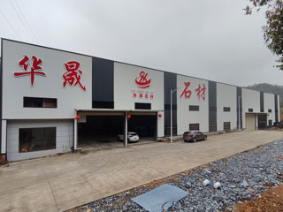 广西黑白根 - 延边生活资讯 - 延边28生活网 yanbian.28life.com