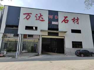 万达石材厂 - 延边生活资讯 - 延边28生活网 yanbian.28life.com