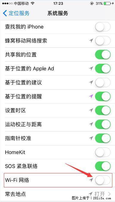 iPhone6S WIFI 不稳定的解决方法 - 生活百科 - 延边生活社区 - 延边28生活网 yanbian.28life.com