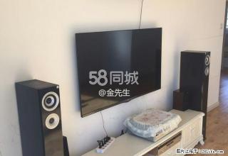 恒大一品 2室1厅1卫 - 延边28生活网 yanbian.28life.com