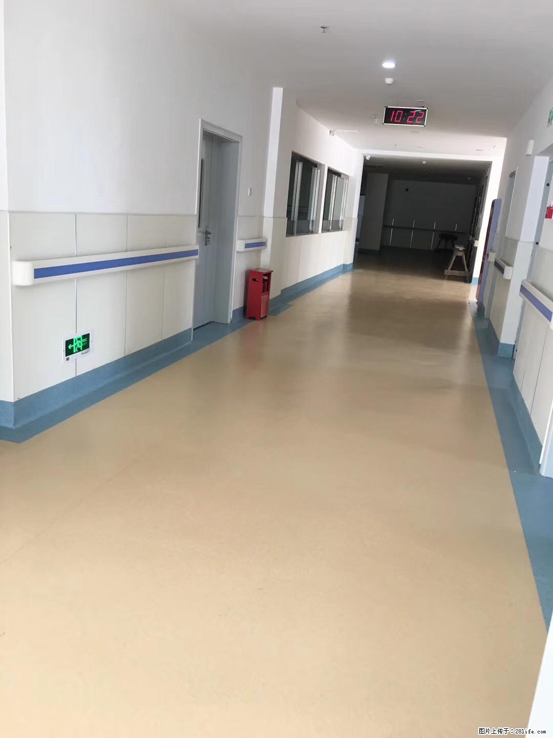 岁末焕新 | 专业地板养护，让您的地面日久常新！ - 综合信息 - 其他综合 - 延边分类信息 - 延边28生活网 yanbian.28life.com