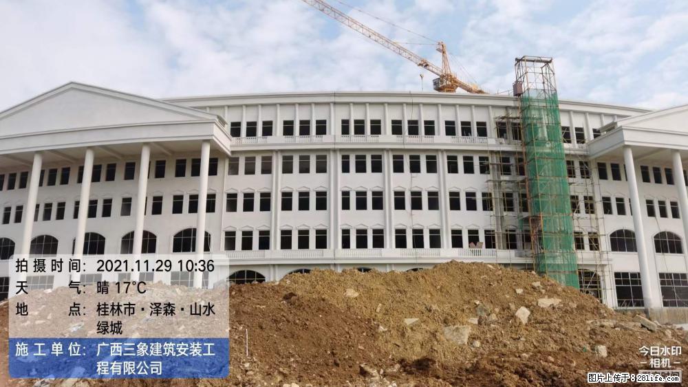 【广西三象建筑安装工程有限公司】幼儿园外墙装饰工程 - 灌水专区 - 延边生活社区 - 延边28生活网 yanbian.28life.com