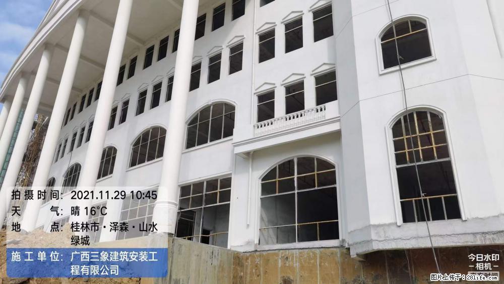 【广西三象建筑安装工程有限公司】幼儿园外墙装饰工程 - 灌水专区 - 延边生活社区 - 延边28生活网 yanbian.28life.com