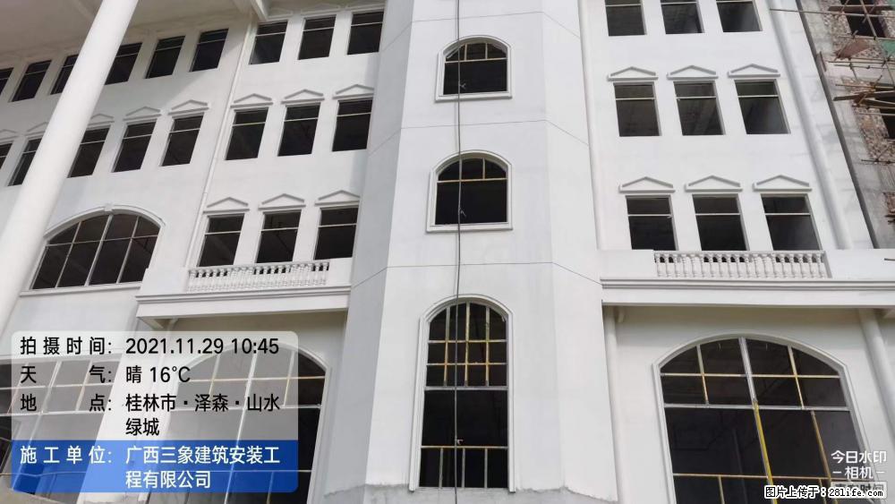 【广西三象建筑安装工程有限公司】幼儿园外墙装饰工程 - 灌水专区 - 延边生活社区 - 延边28生活网 yanbian.28life.com