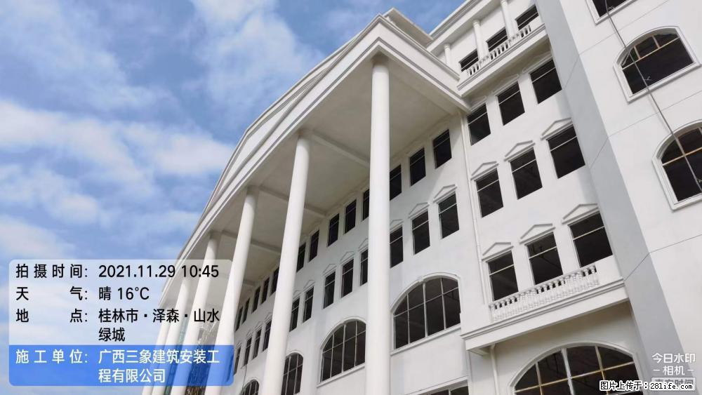【广西三象建筑安装工程有限公司】幼儿园外墙装饰工程 - 灌水专区 - 延边生活社区 - 延边28生活网 yanbian.28life.com