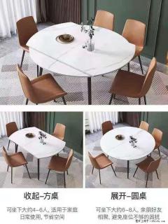 1桌+6椅，1.35米可伸缩，八种颜色可选，厂家直销 - 延边28生活网 yanbian.28life.com