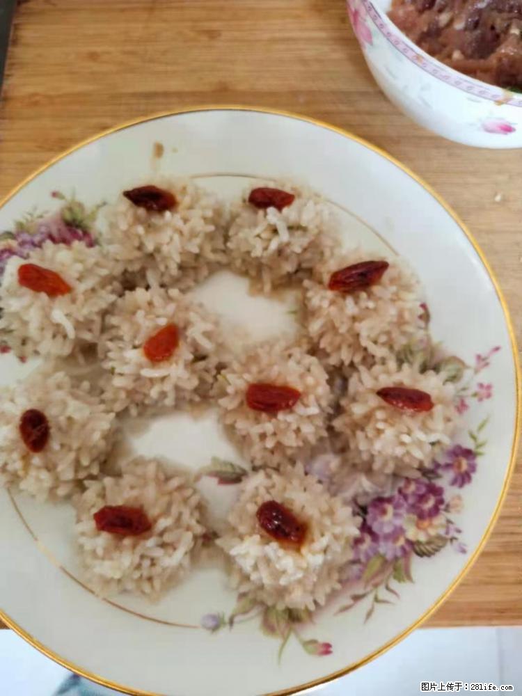 【招聘】住家保姆,工作地点,上海 - 职场交流 - 延边生活社区 - 延边28生活网 yanbian.28life.com