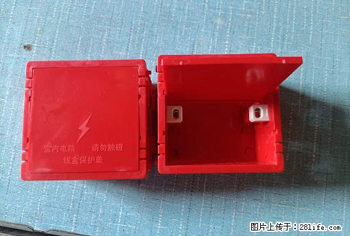桂林荣泰吹塑、注塑【厂家直销】PVC阴燃电工配件,精品86底盒 - 其他广告 - 广告专区 - 延边分类信息 - 延边28生活网 yanbian.28life.com