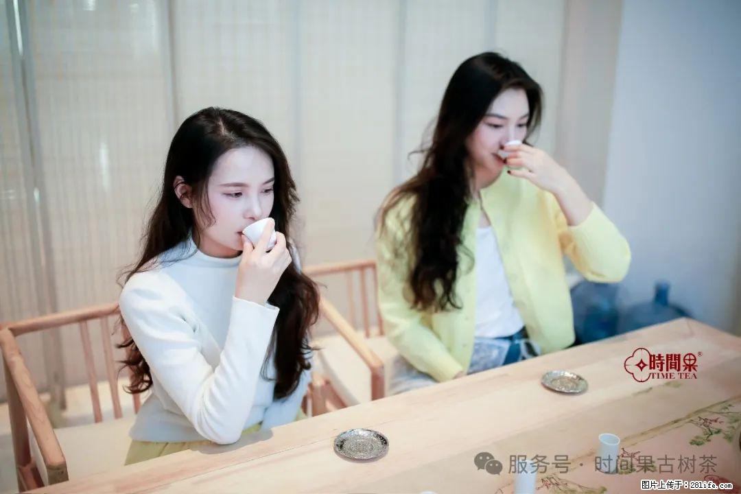 时间果百年古树龙珠普洱生茶 - 购物交流 - 延边生活社区 - 延边28生活网 yanbian.28life.com