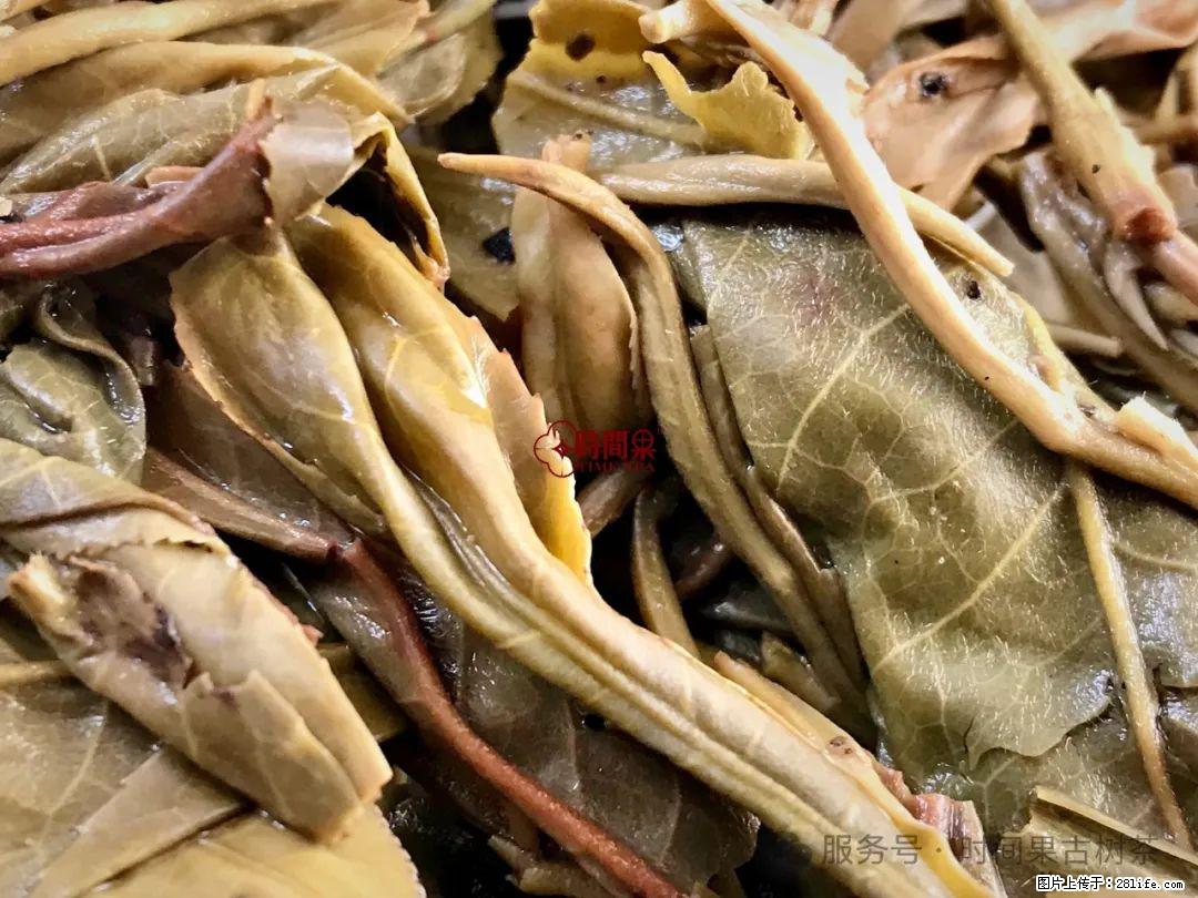 时间果百年古树龙珠普洱生茶 - 购物交流 - 延边生活社区 - 延边28生活网 yanbian.28life.com