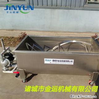 火锅底料搅拌料车 辣椒酱周转料车 香菇酱U型搅拌推车 - 延边28生活网 yanbian.28life.com