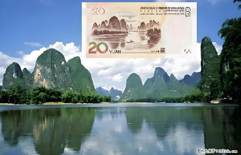 桂林旅游必去十大景点：象鼻山、独秀峰、两江四湖、七星公园、漓江、龙脊梯田、阳朔西街、遇龙河、银子岩等 - 游山玩水 - 延边生活社区 - 延边28生活网 yanbian.28life.com