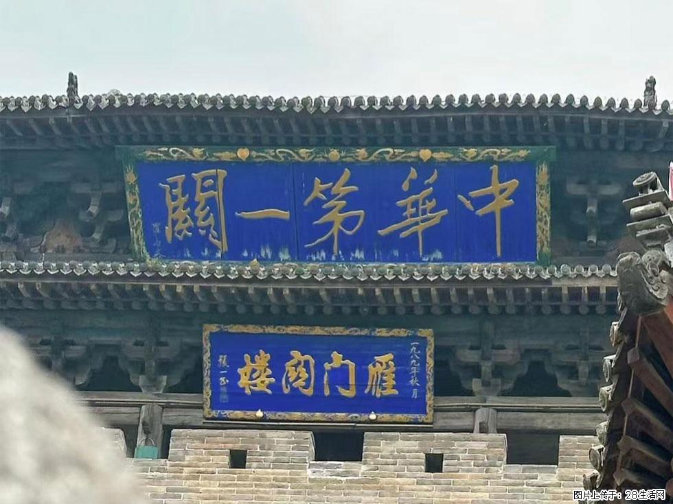 朔州【崇福寺】朔州老城，寺庙道观，少喧嚣，多古韵，朔州是山西被低估的塞上秘境。 - 游山玩水 - 延边生活社区 - 延边28生活网 yanbian.28life.com