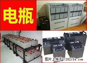 吉林省长春电瓶机房UPS电池eps干电​‌‌池叉车电瓶新洁静回收公司 - 延边28生活网 yanbian.28life.com