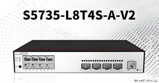 供应华为S5735-L8T4S-A-V2交换机 - 延边28生活网 yanbian.28life.com