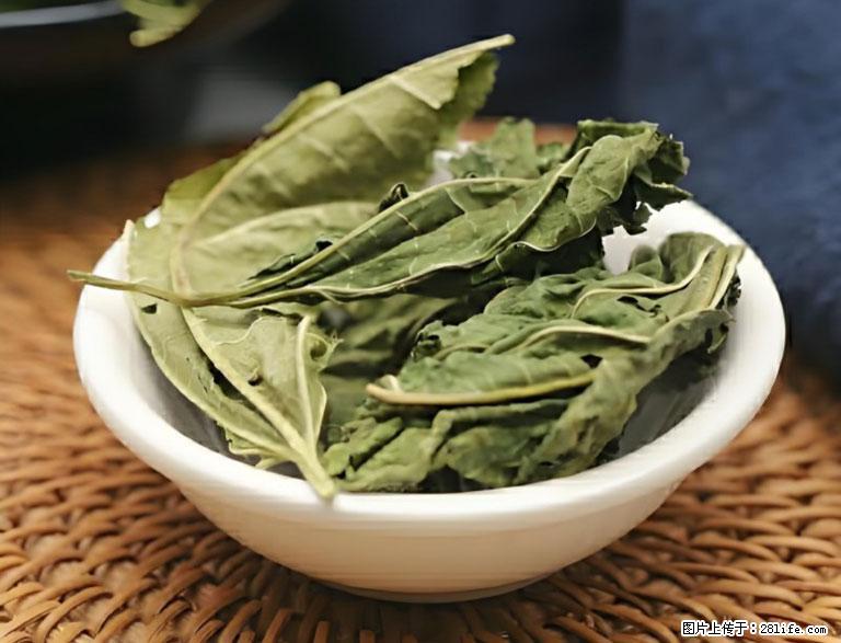 这三苦是三高“克星”，心血管干净不易堵！每天吃一点，指标慢慢降下来~ - 延边生活资讯 - 延边28生活网 yanbian.28life.com