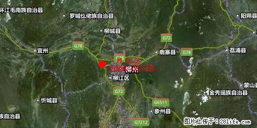 2026年05月18日00时21分广西柳州市柳南区发生5.2级地震 - 延边生活资讯 - 延边28生活网 yanbian.28life.com